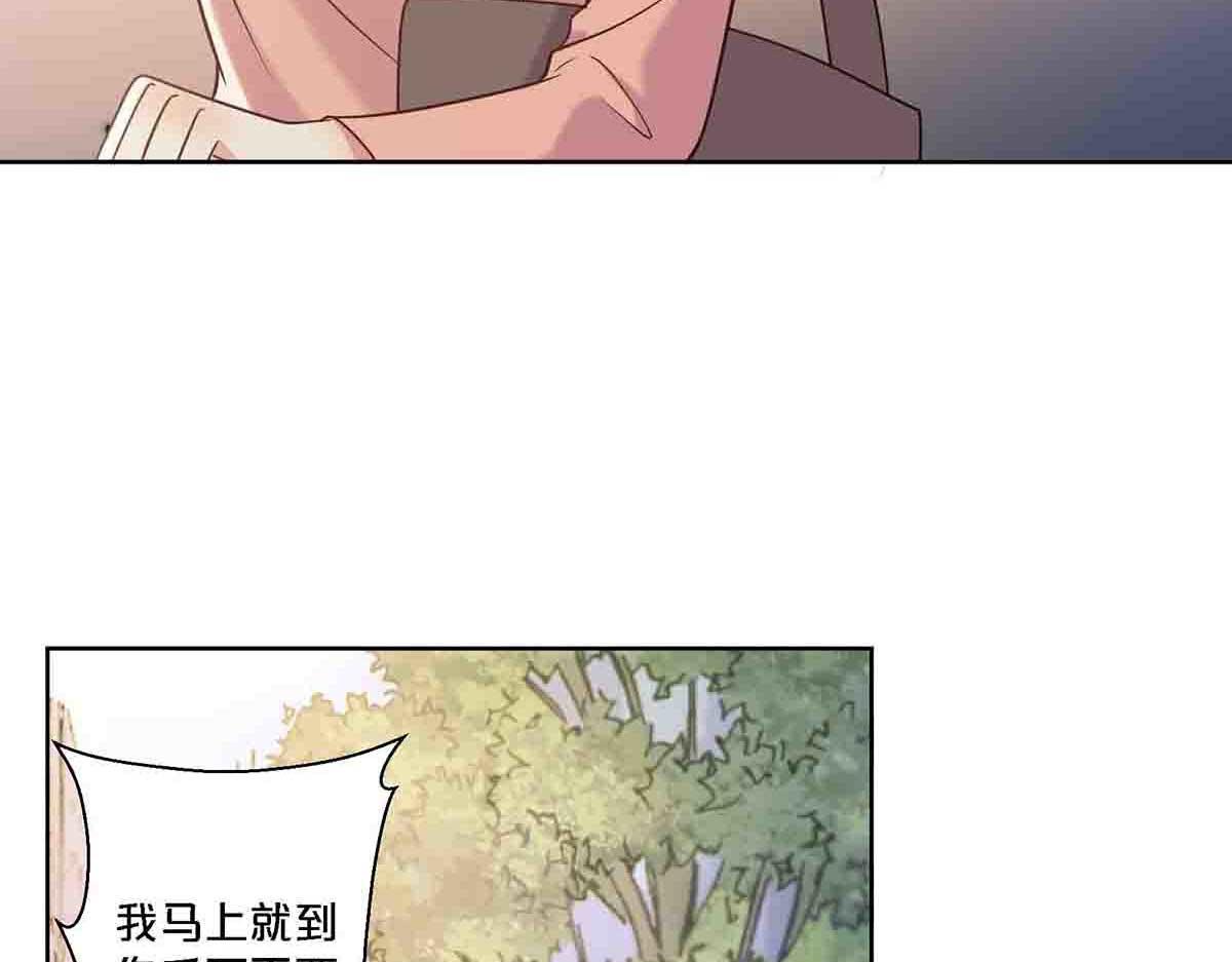 第88话-第87话