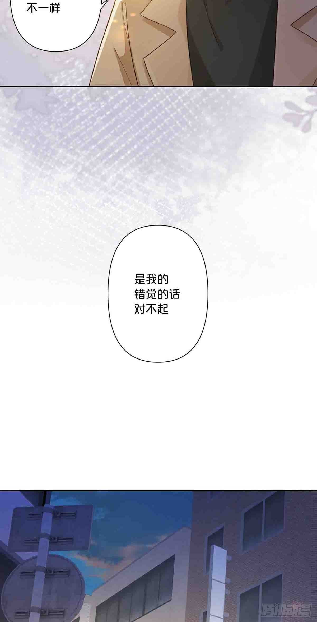 10-第9话