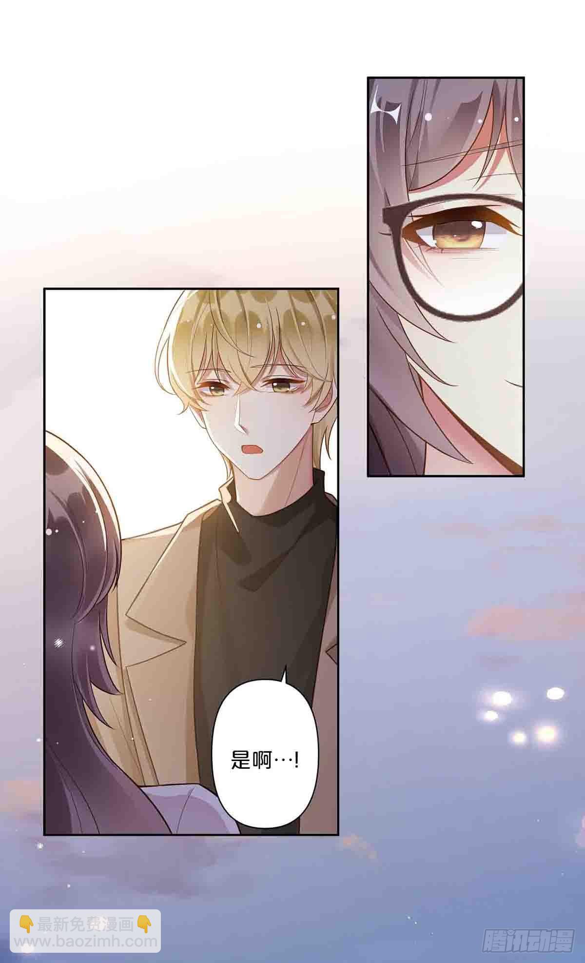 10-第9话