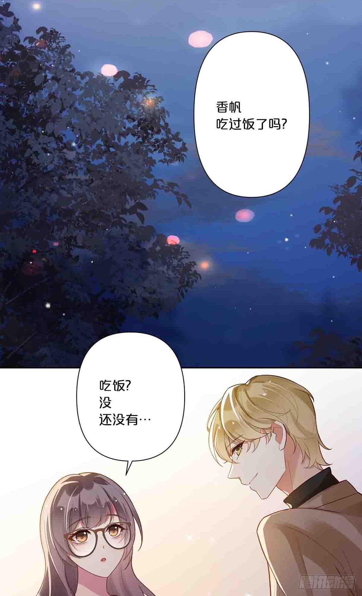 10-第9话