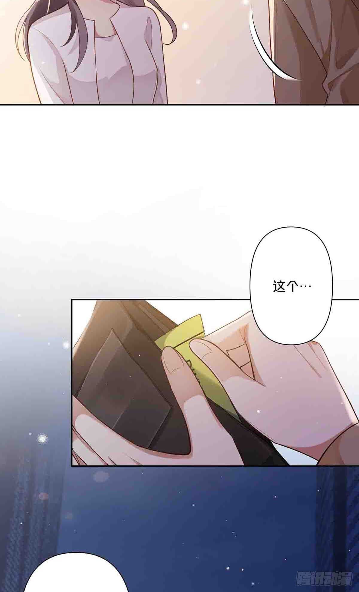 10-第9话