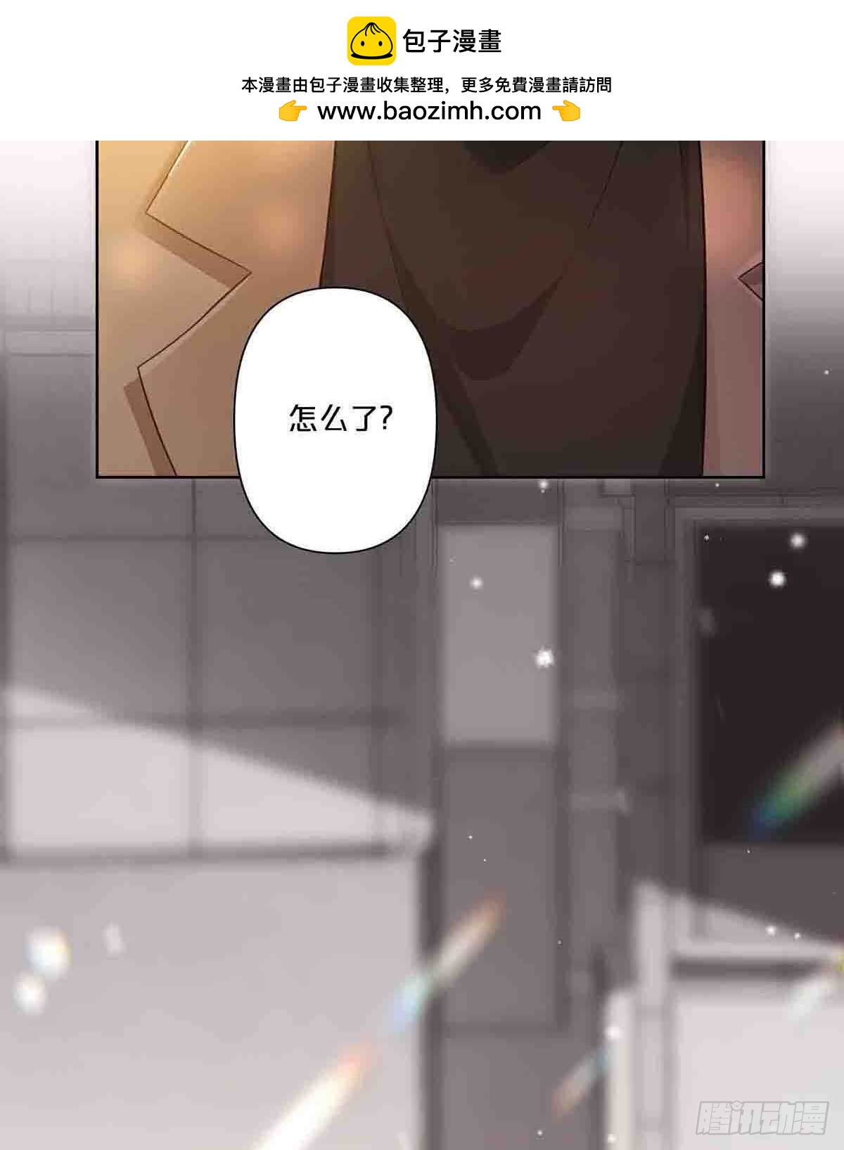 10-第9话