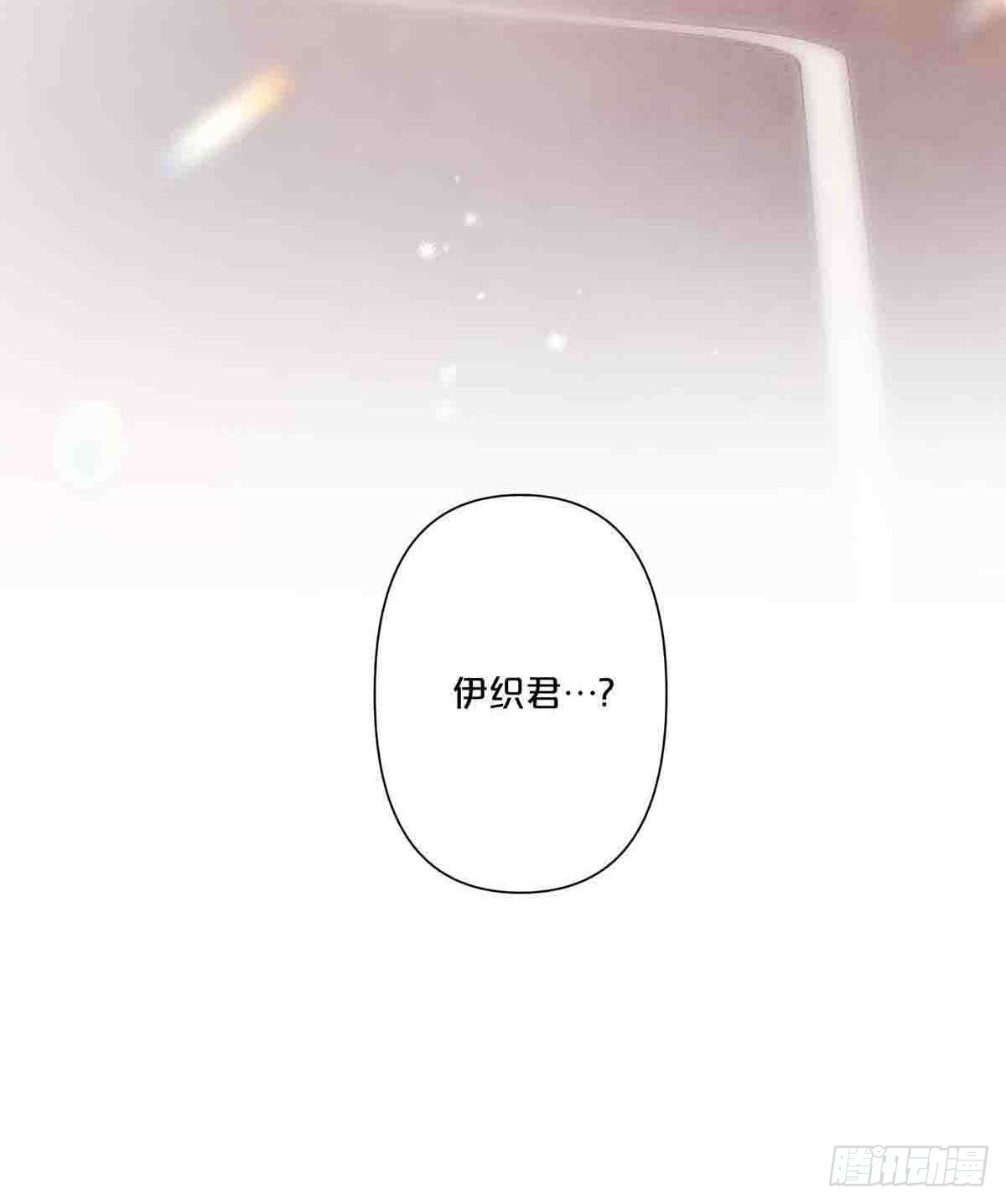 10-第9话