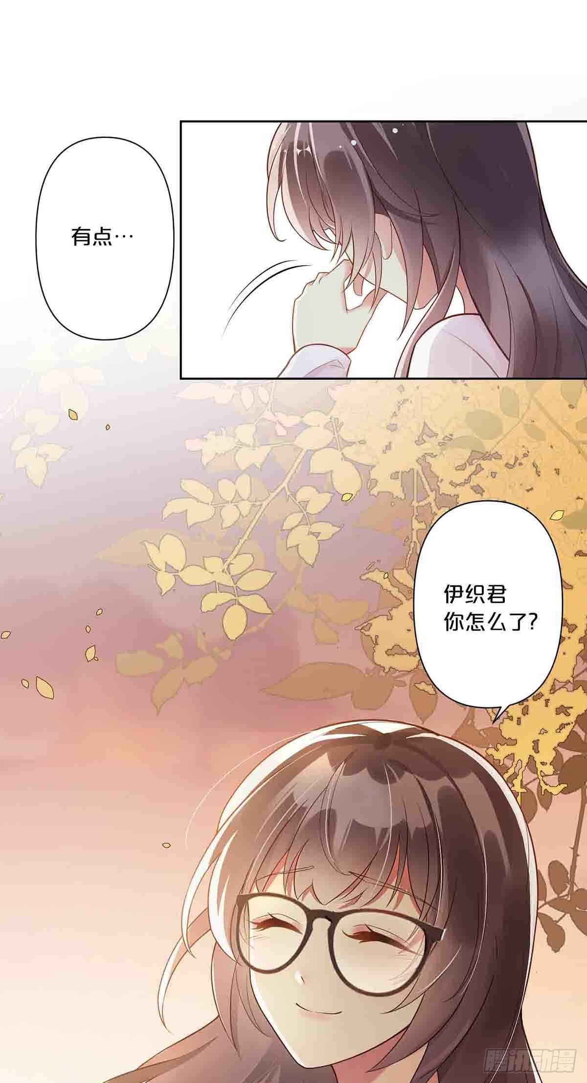 10-第9话
