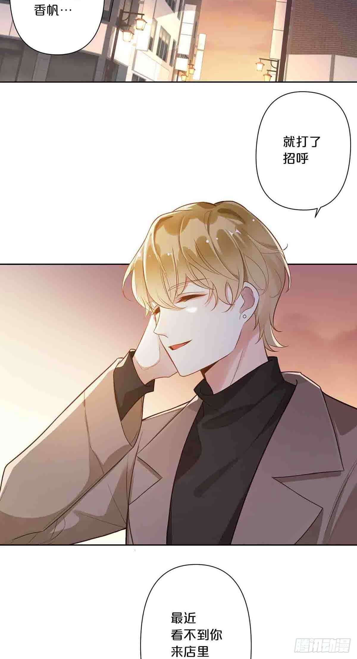 10-第9话