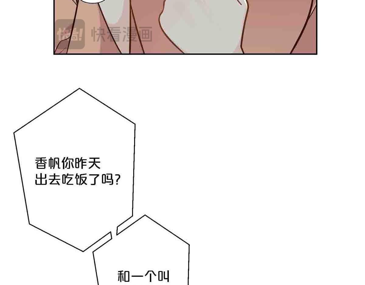 第90话-第89话