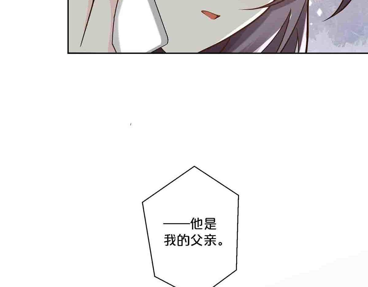 第90话-第89话