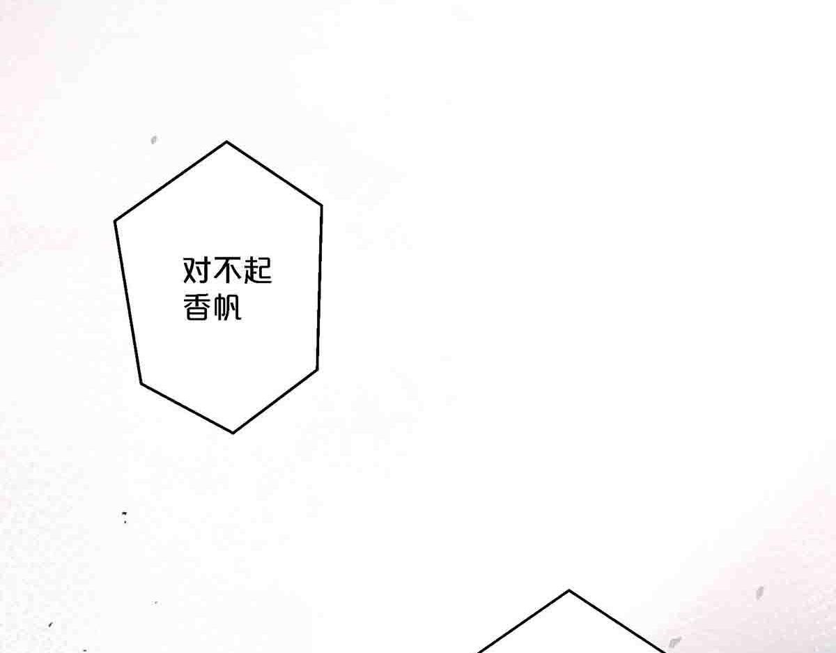 第90话-第89话