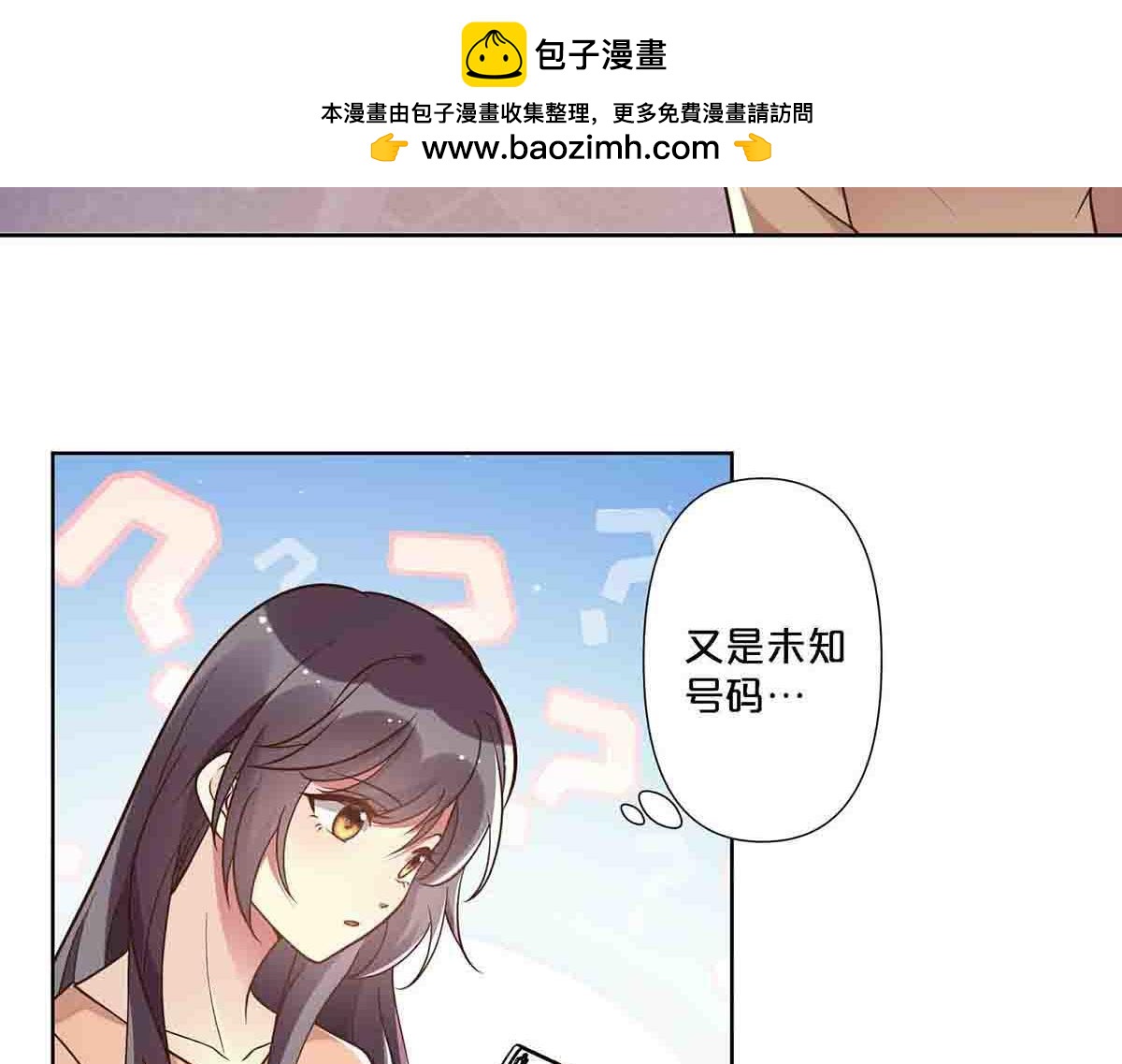 第90话-第89话