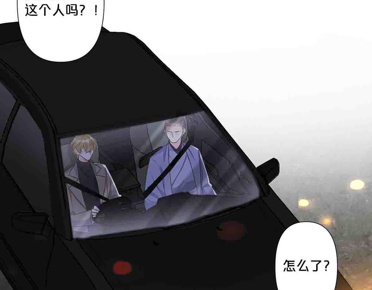 第90话-第89话