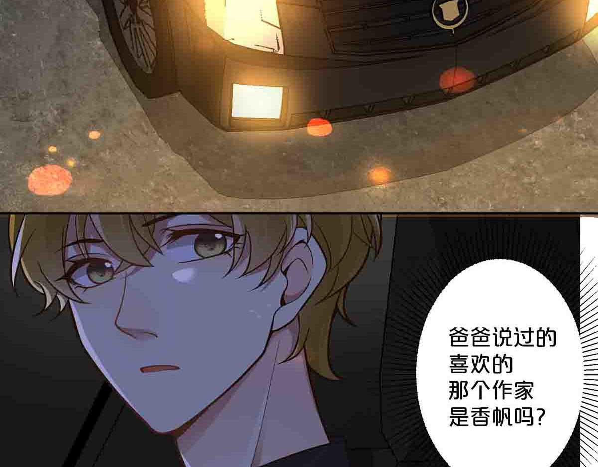 第90话-第89话