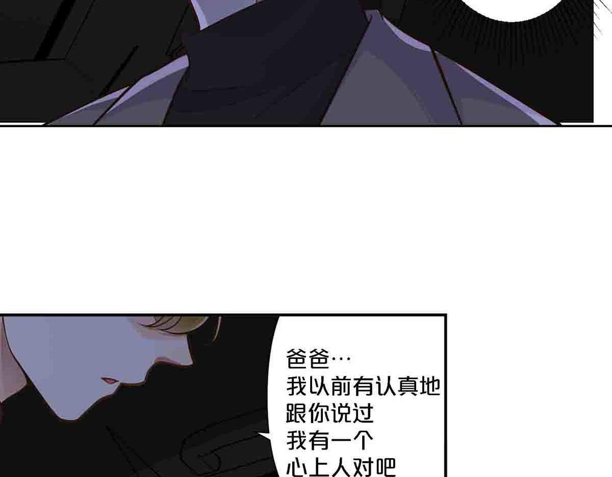 第90话-第89话