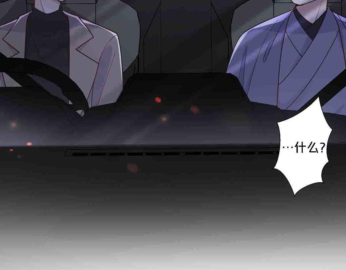第90话-第89话