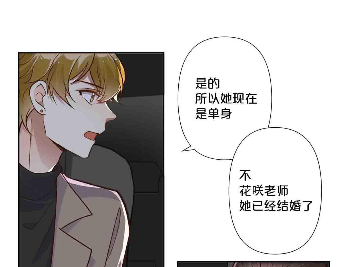 第90话-第89话