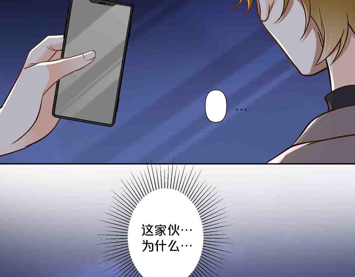 第90话-第89话