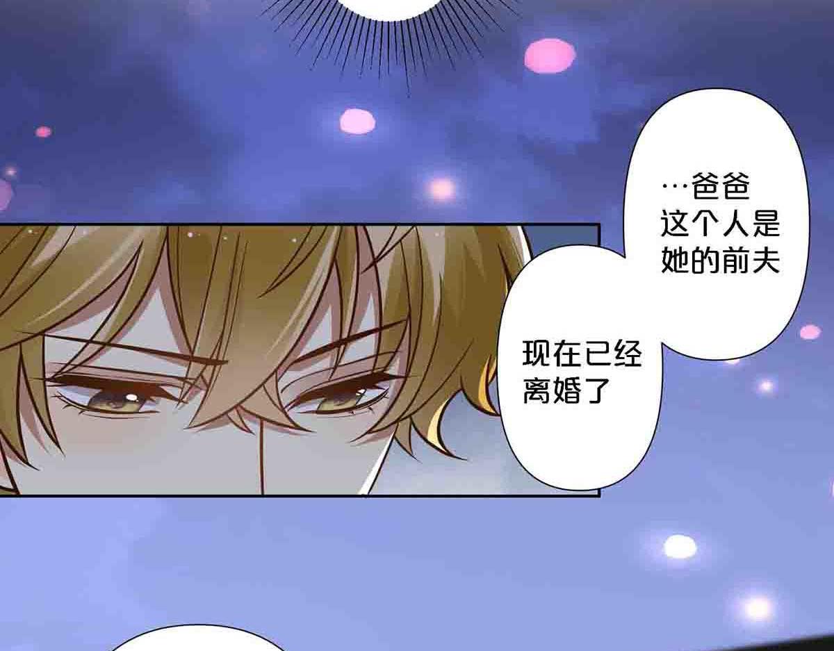 第90话-第89话
