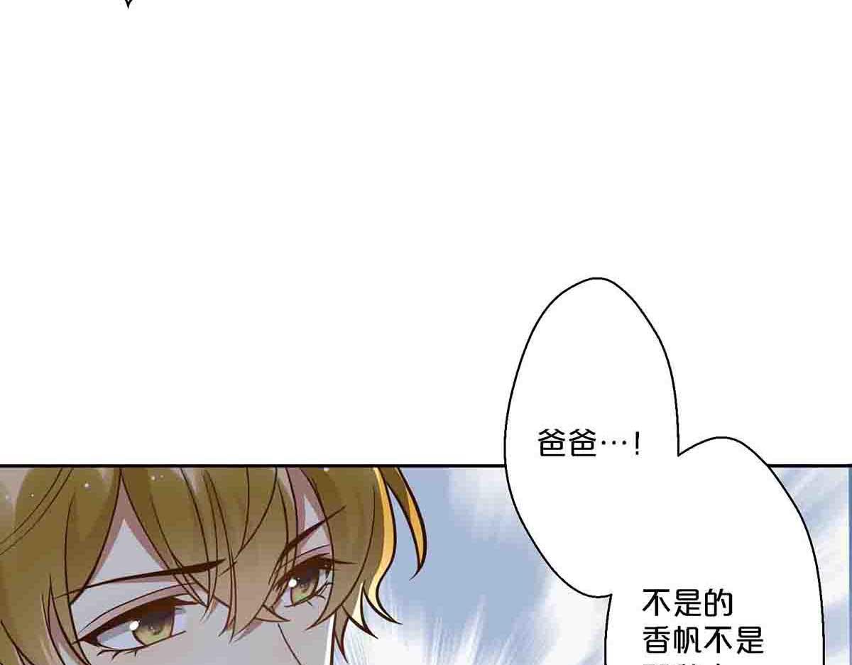 第90话-第89话