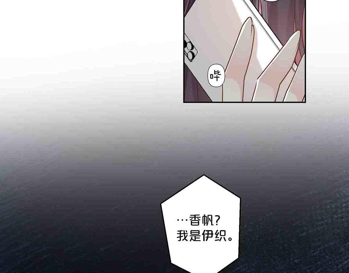 第90话-第89话