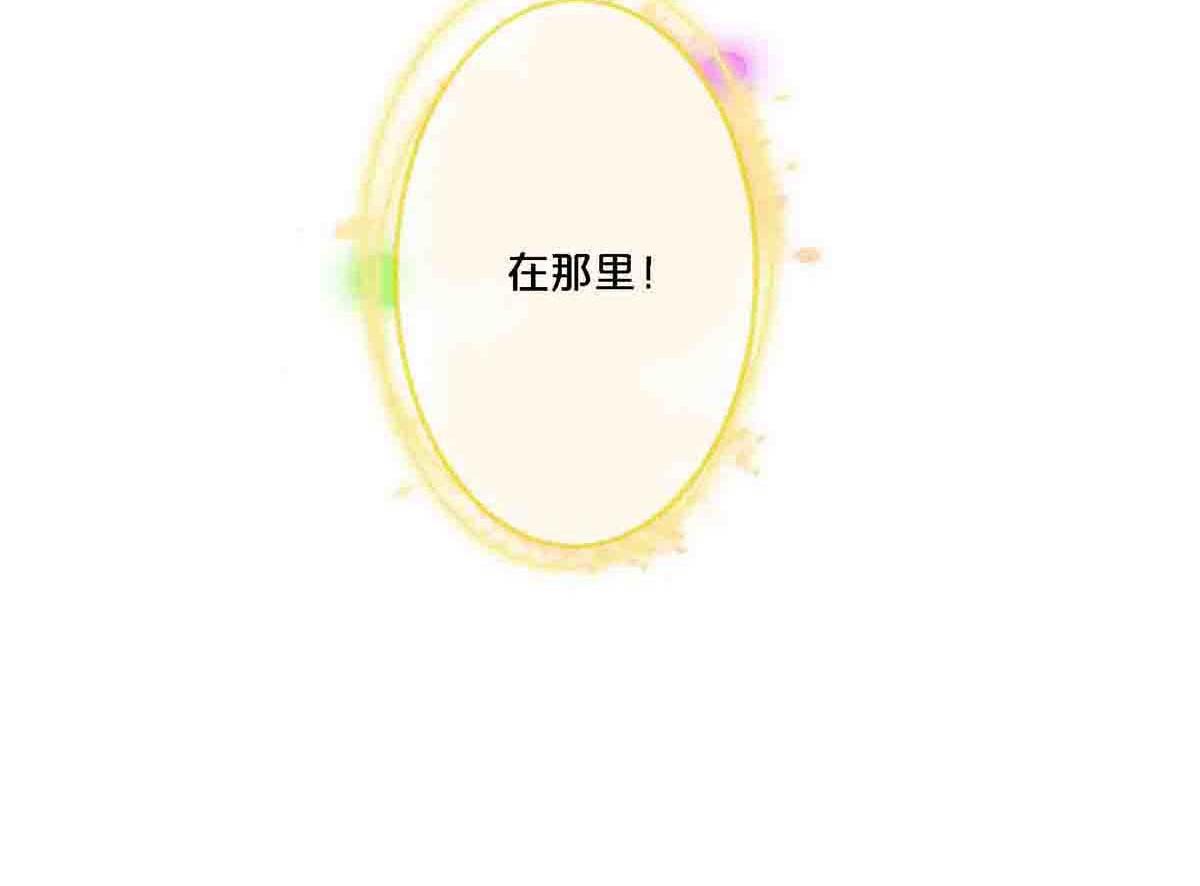 第92话(1/2)-第91话