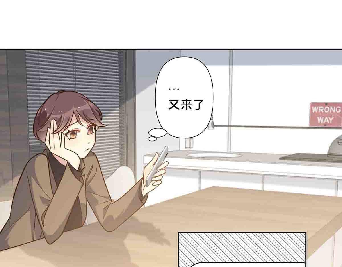 第92话(1/2)-第91话