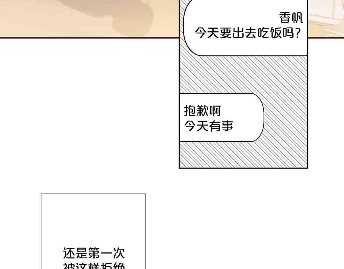 第92话(1/2)-第91话