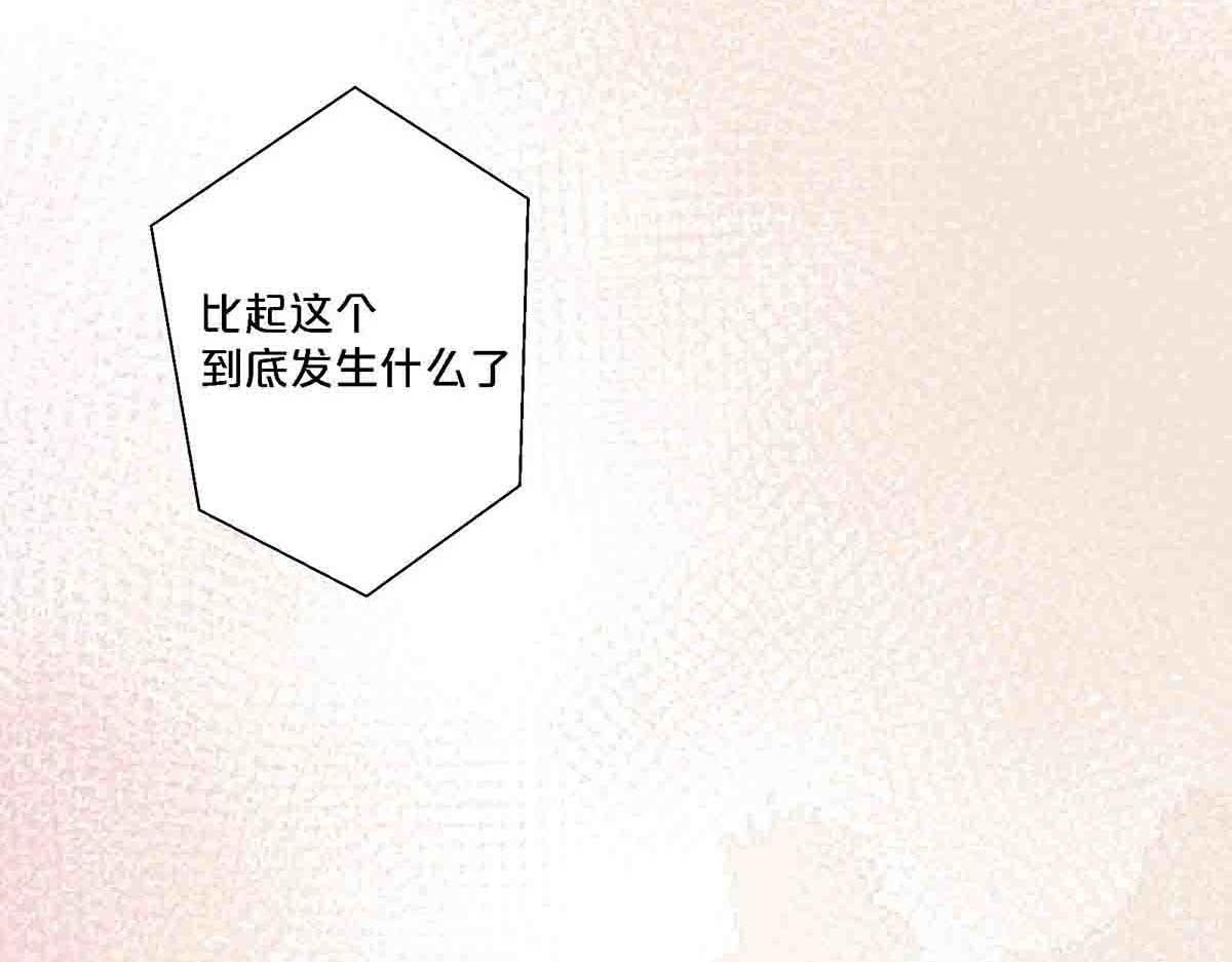 第92话(1/2)-第91话