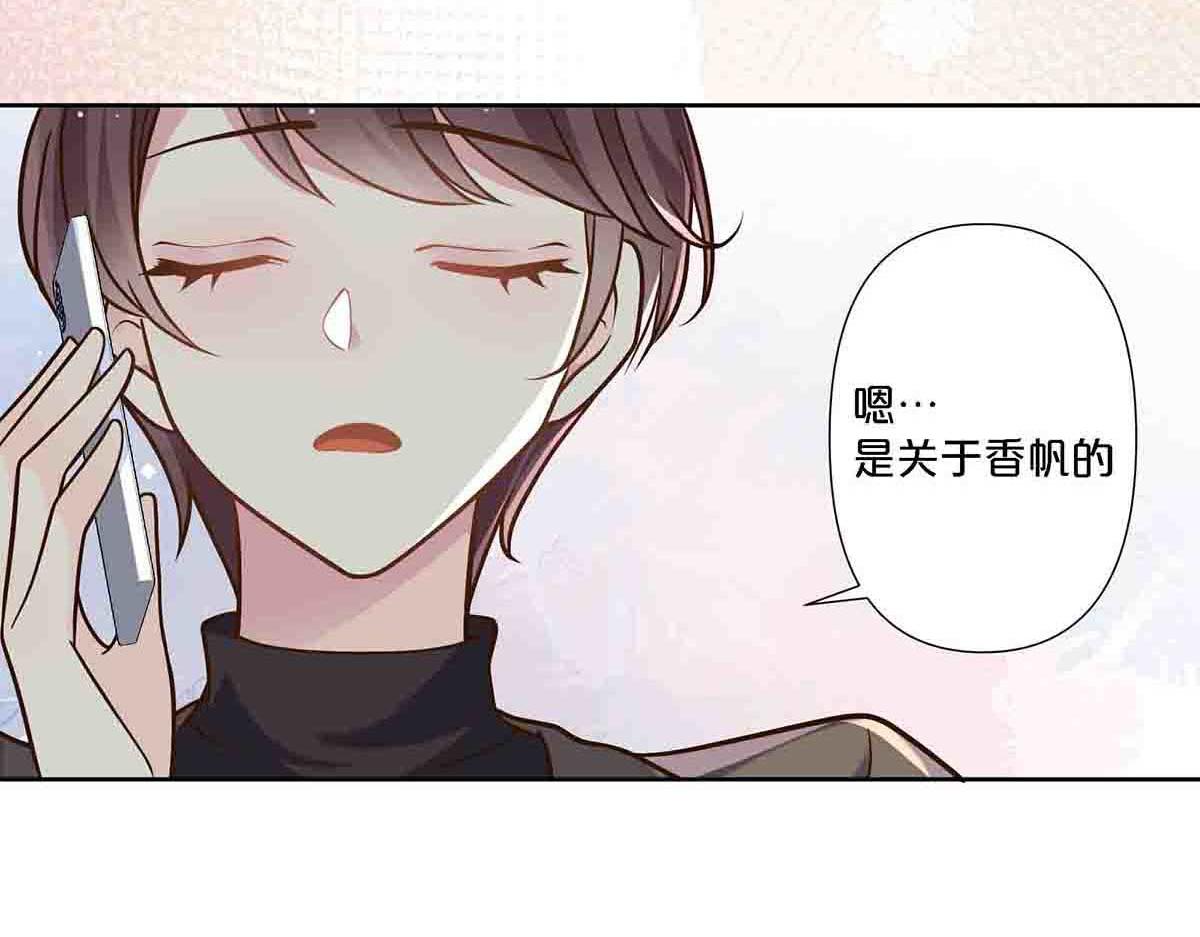 第92话(1/2)-第91话