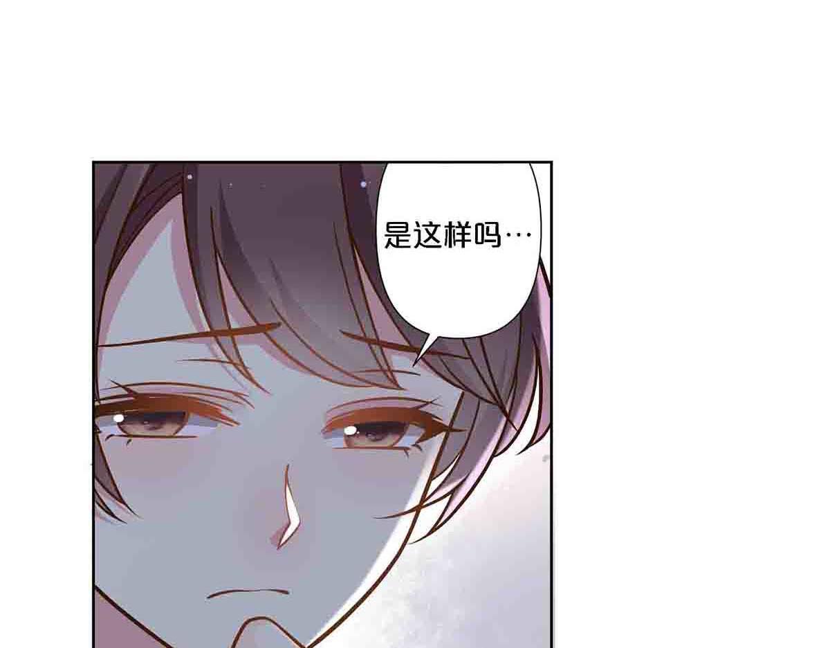 第92话(1/2)-第91话