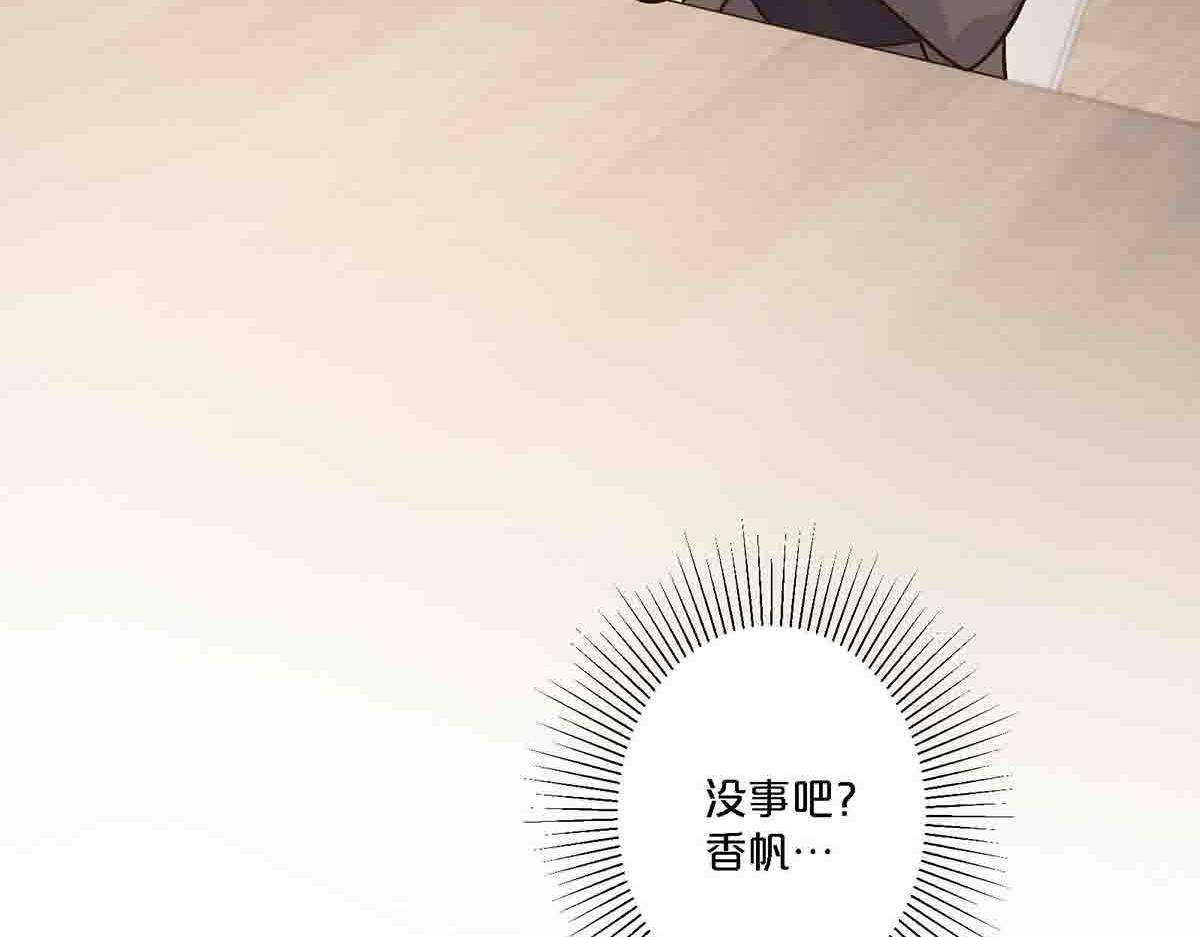 第92话(1/2)-第91话