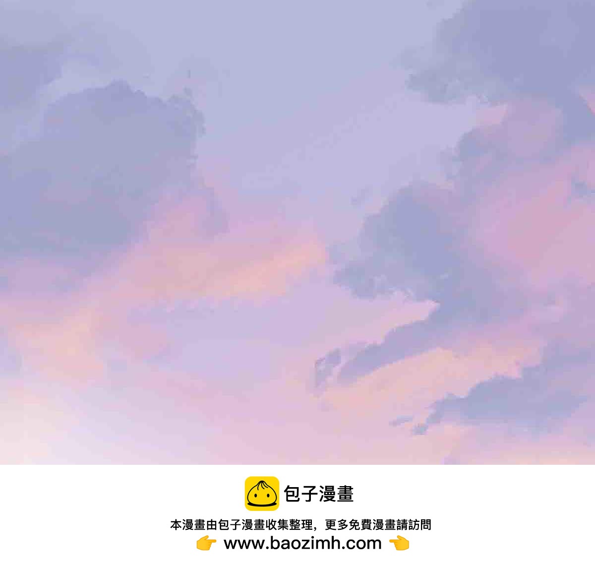 第92话(1/2)-第91话