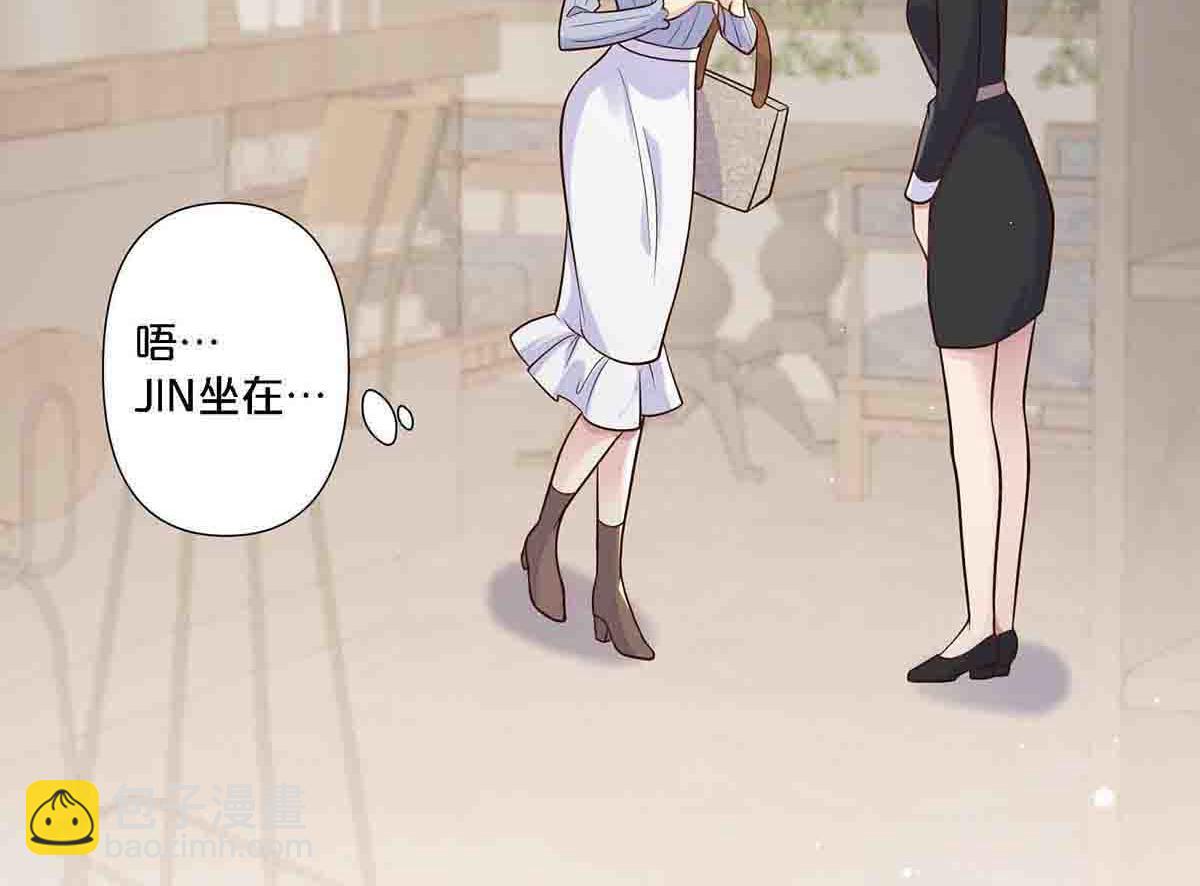 第92话(1/2)-第91话
