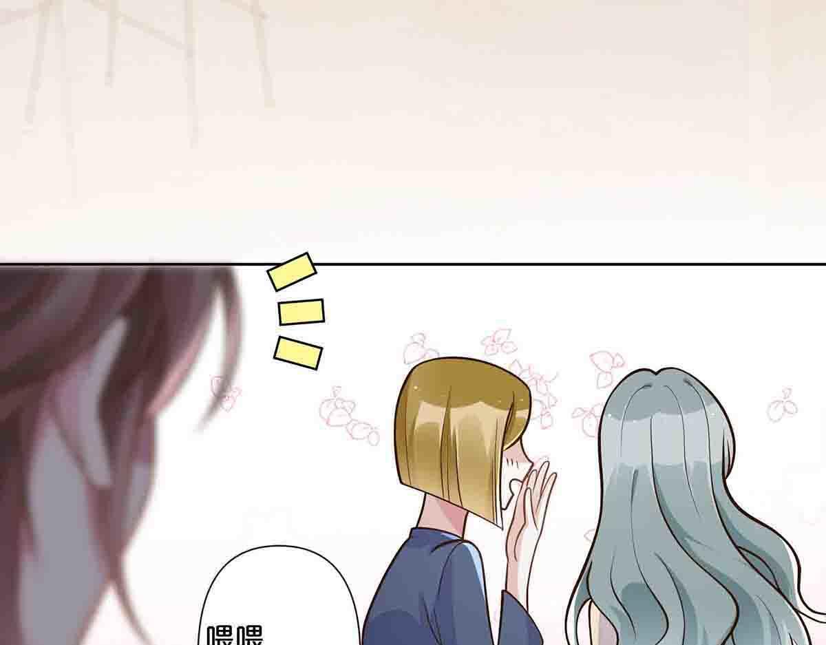 第92话(1/2)-第91话