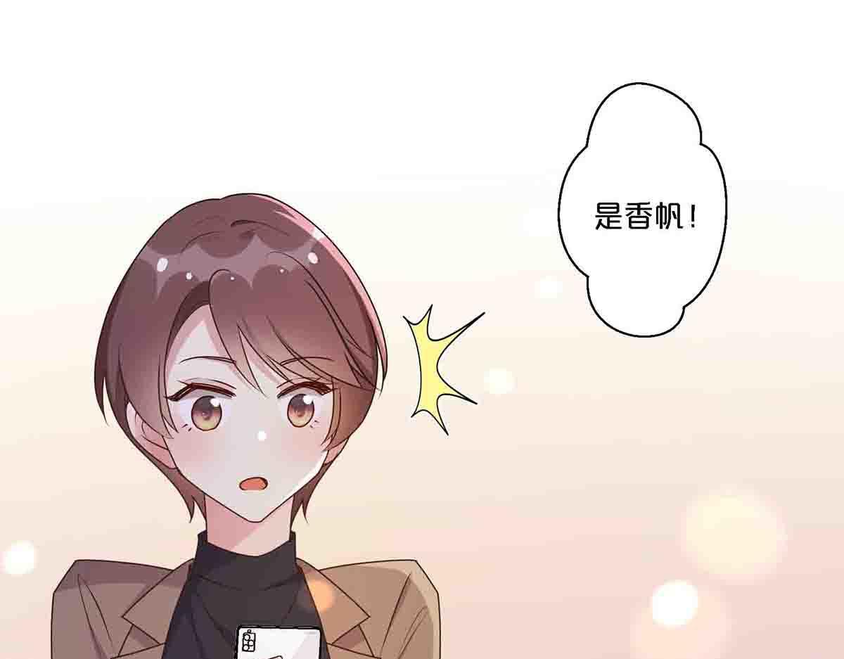 第94话(1/2)-第93话