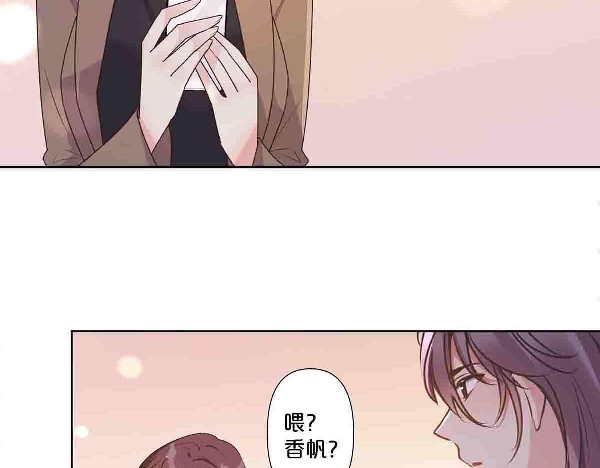 第94话(1/2)-第93话
