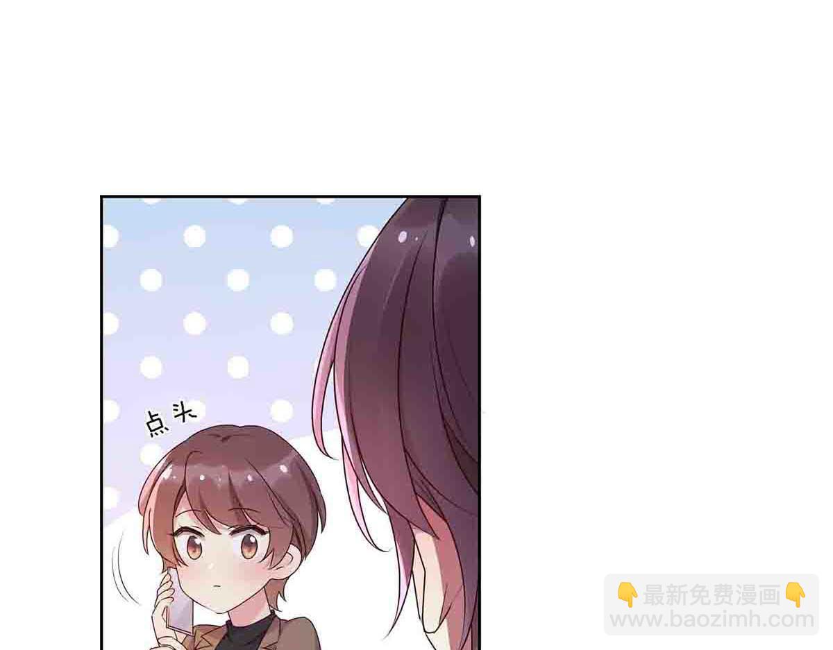 第94话(1/2)-第93话