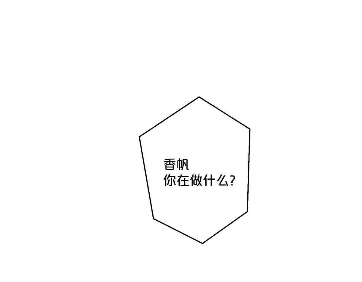 第94话(1/2)-第93话