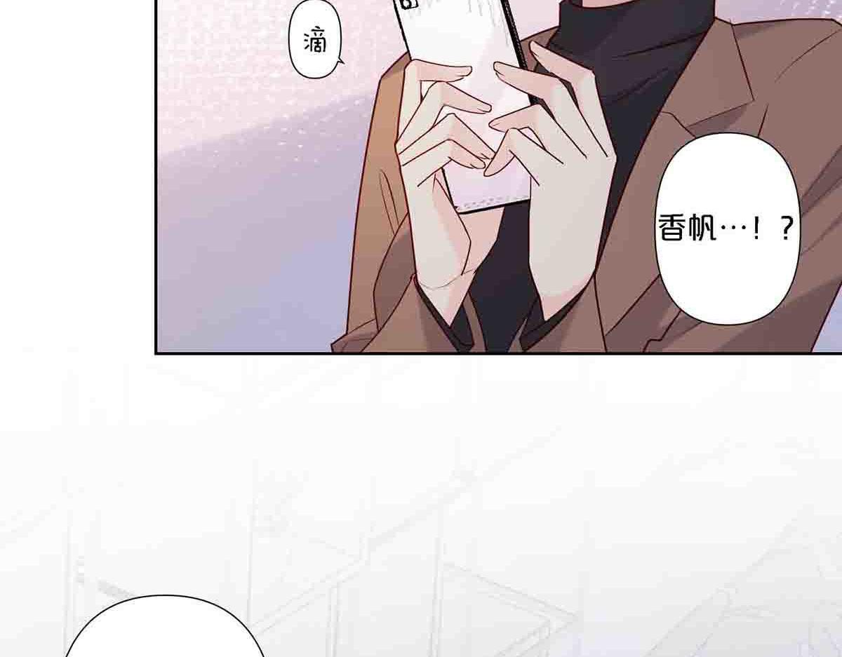 第94话(1/2)-第93话