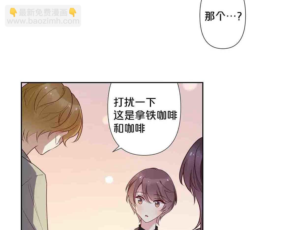 第94话(1/2)-第93话