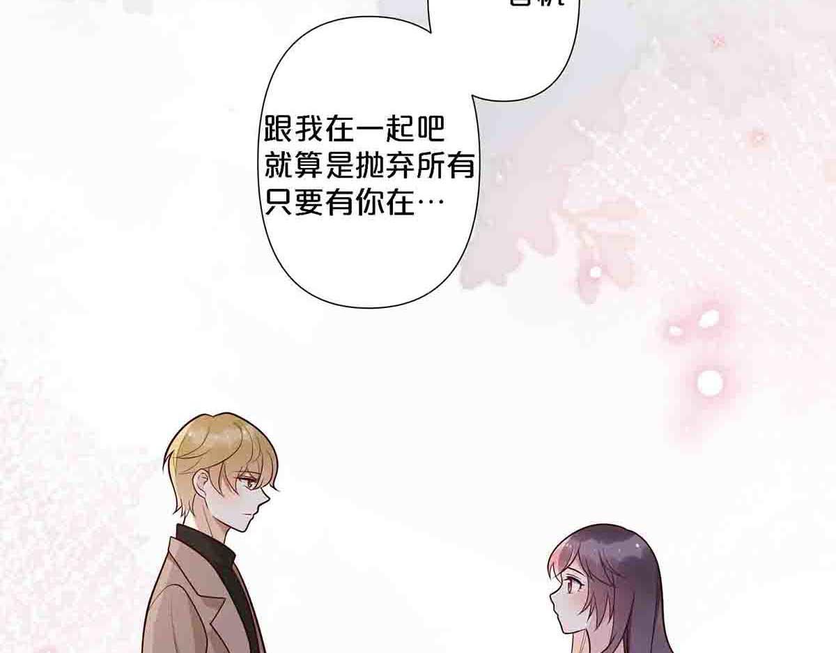 第96话-第95话