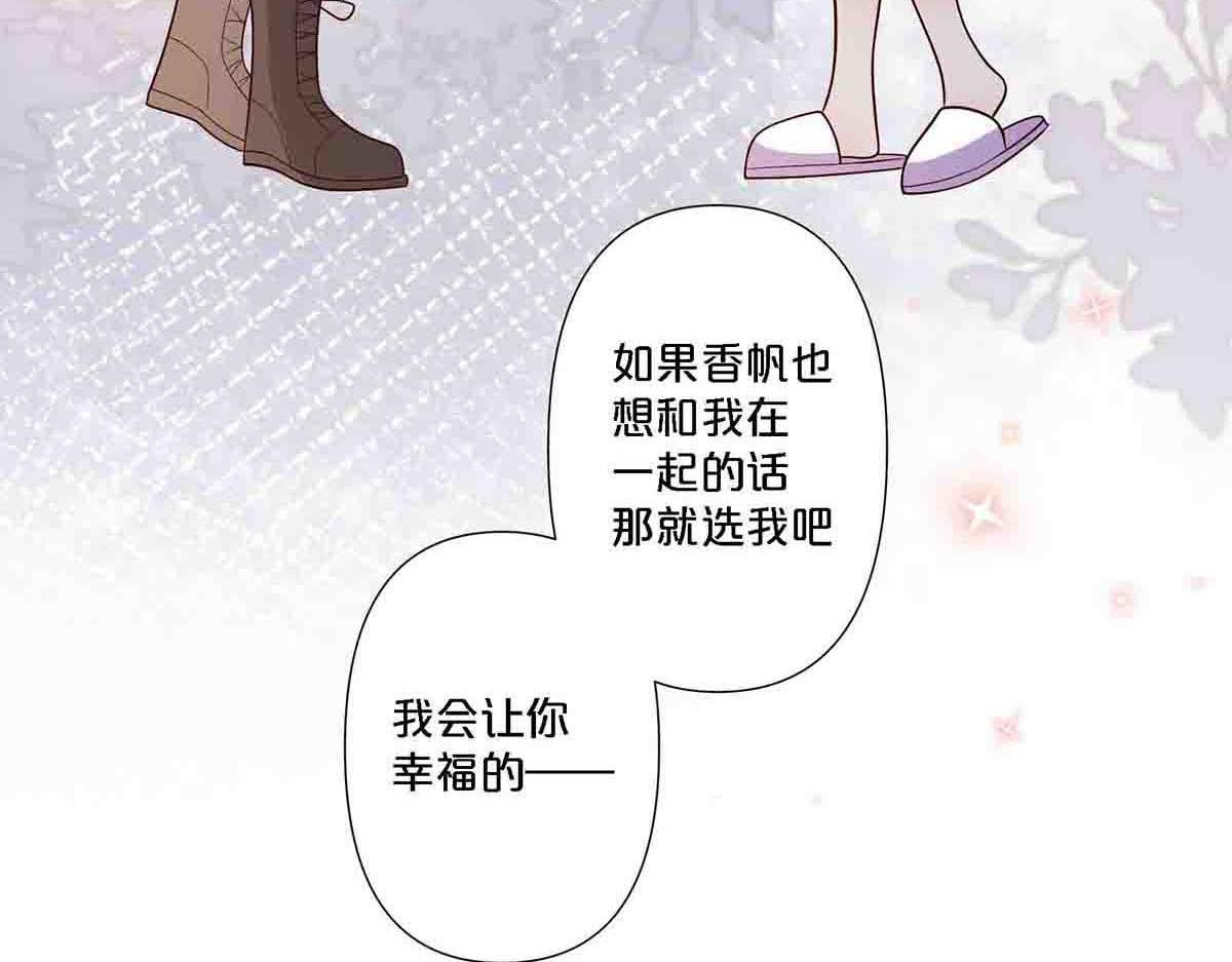 第96话-第95话
