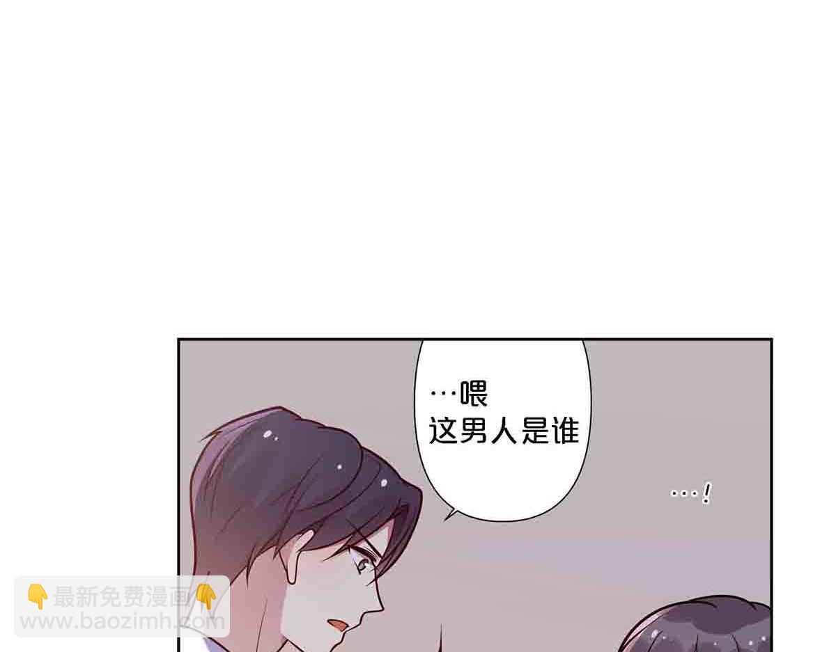 第96话-第95话