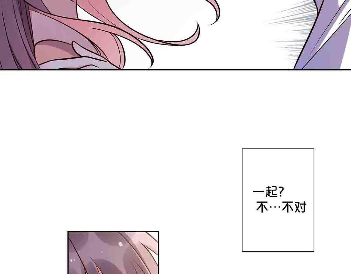 第96话-第95话