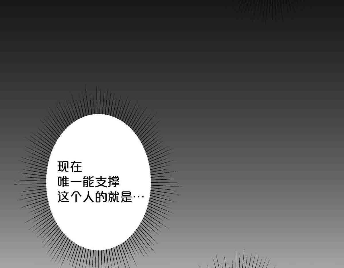 第96话-第95话