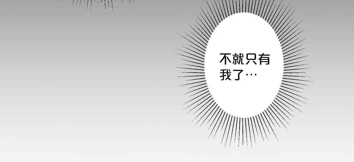 第96话-第95话
