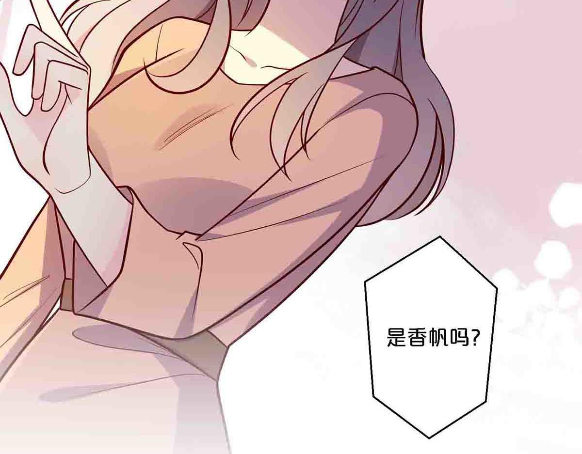 第96话-第95话
