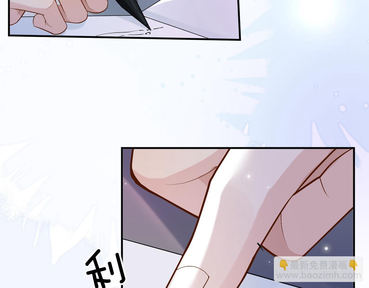 第1话 开局就离婚(1/3)-第1话