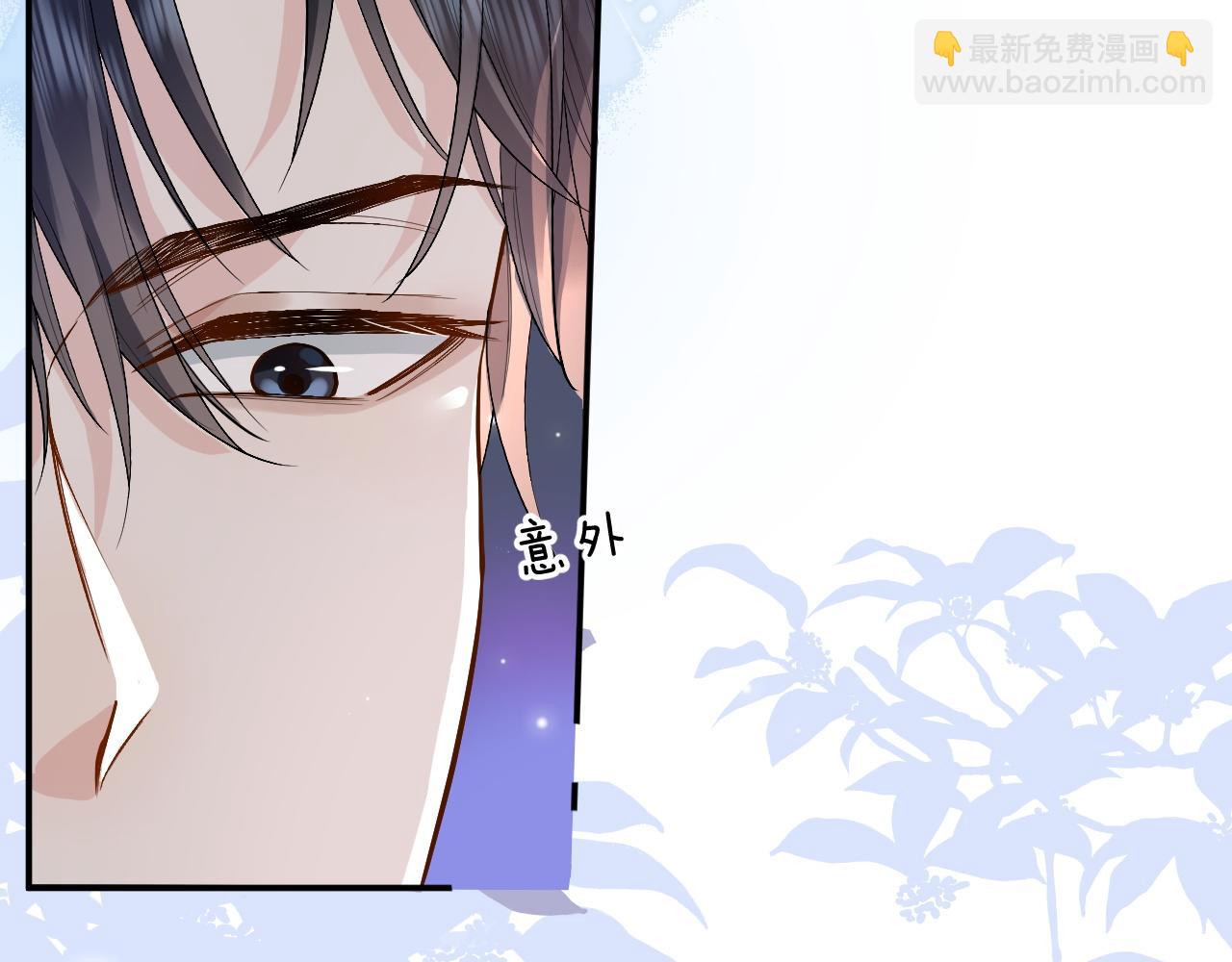第1话 开局就离婚(1/3)-第1话