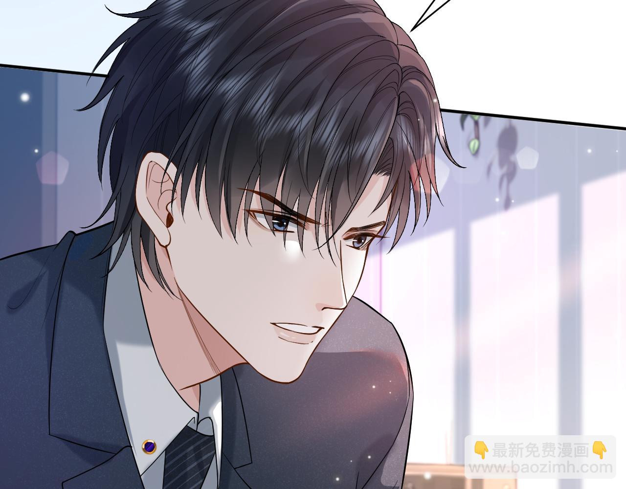 第1话 开局就离婚(1/3)-第1话