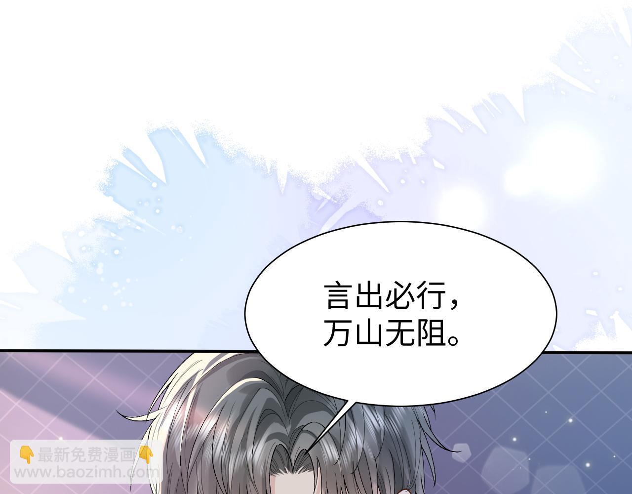 第1话 开局就离婚(1/3)-第1话