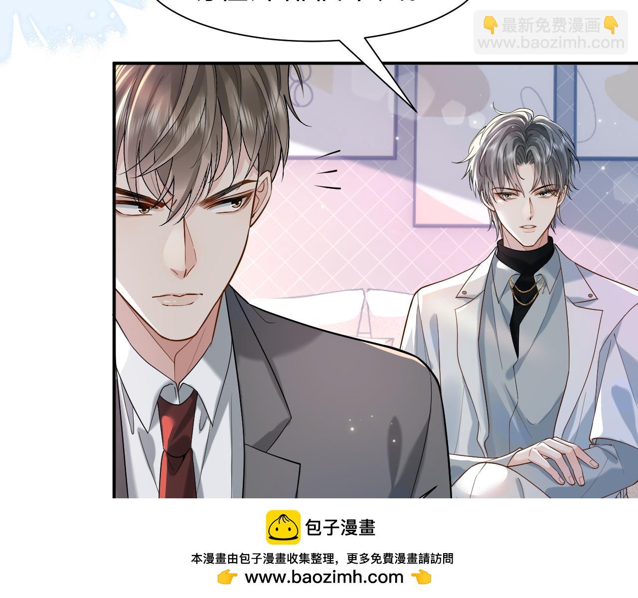 第1话 开局就离婚(1/3)-第1话